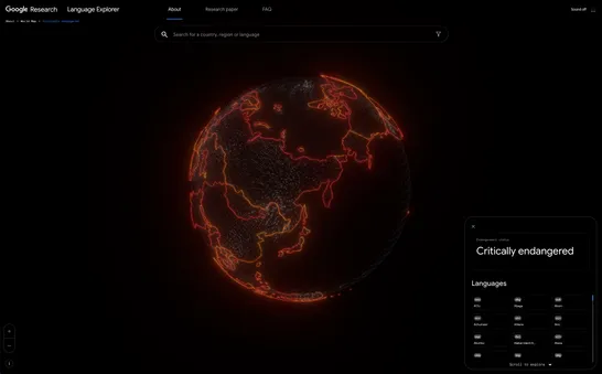 Image of the language explorer interface