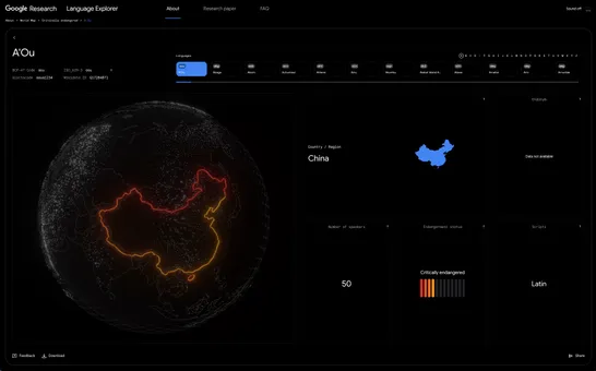 Image of the language explorer interface