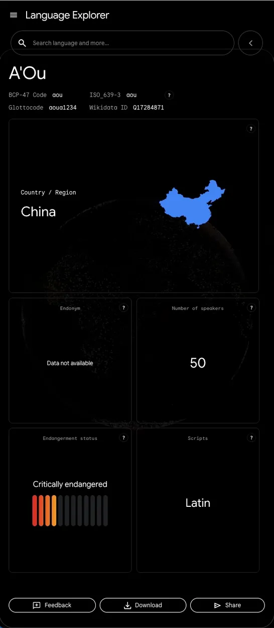 Image of the language explorer interface
